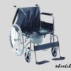 wheelchair lb 681u