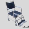 commode wheelchair