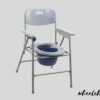 commode chair