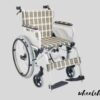 alluminium wheelchair