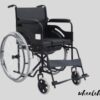 commode wheelchair smw 09