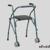 walker with seats