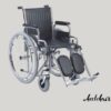 wheelchair with adjustable foot rest